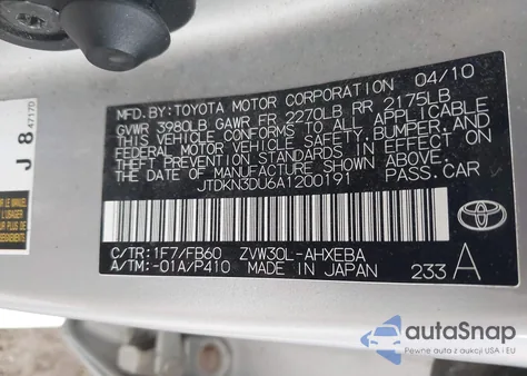 2010 Toyota Prius Ii из США, поврежденный, VIN JTDKN3DU6A1200191